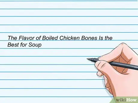 Напишите убедительное название для аргументационного эссе. Шаг 7