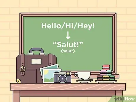 С добрым утром по-французски Шаг 2