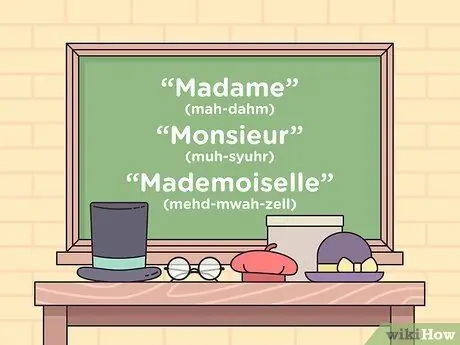 С добрым утром по-французски Шаг 4