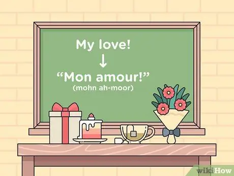 Сказать доброе утро по-французски Шаг 6