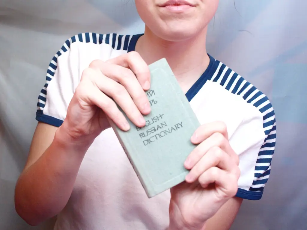 Как говорить на языке с родным акцентом: 7 шагов