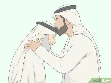 Приветствие по-арабски Шаг 12