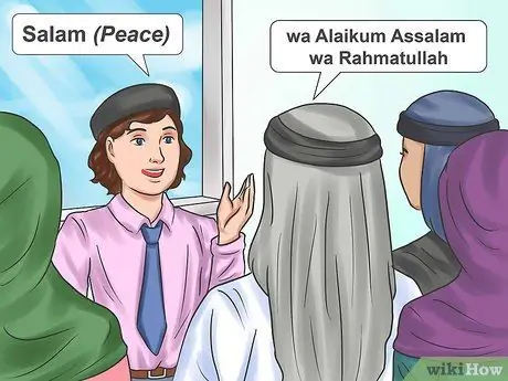 Сказать привет в Пакистане Шаг 11