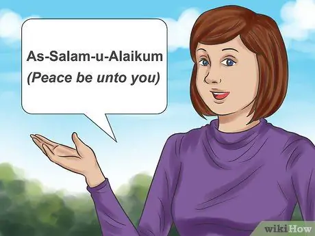 Сказать привет в Пакистане Шаг 2