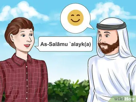 Сказать привет в Пакистане Шаг 3