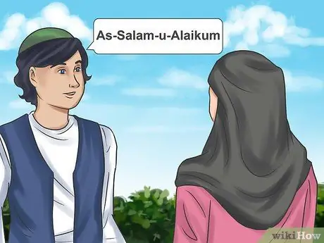 Сказать привет в Пакистане Шаг 7