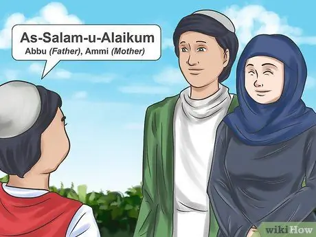 Сказать привет в Пакистане Шаг 8