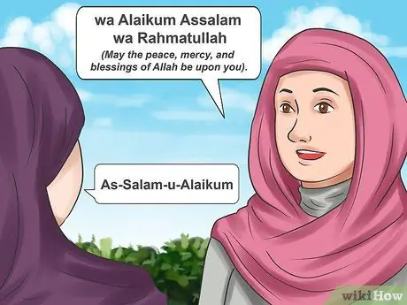 Сказать привет в Пакистане Шаг 9