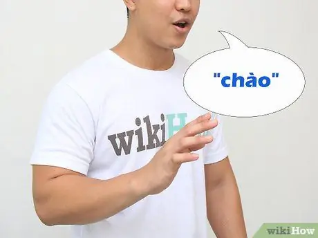 Сказать "Привет" на вьетнамском языке Шаг 5