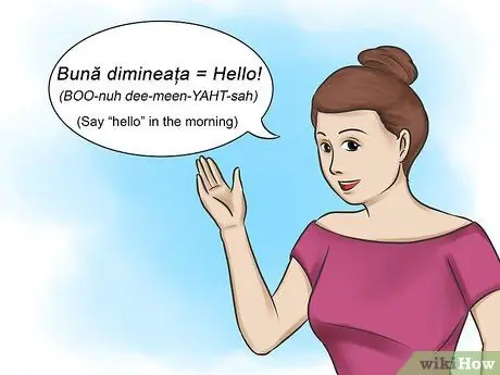 Сказать привет на румынском. Шаг 2