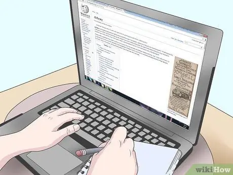 Сделайте презентацию Шаг 1