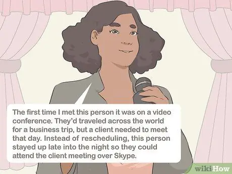 Вручить награду Шаг 10