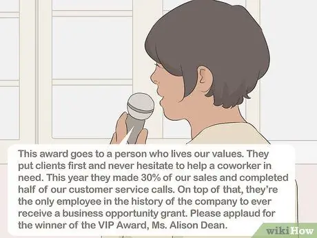 Вручить награду Шаг 11