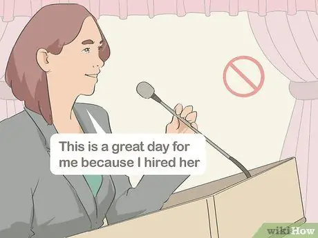 Вручить награду Шаг 3