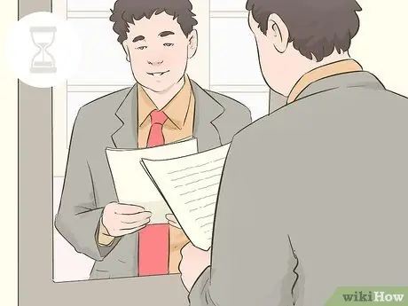 Вручить награду Шаг 5