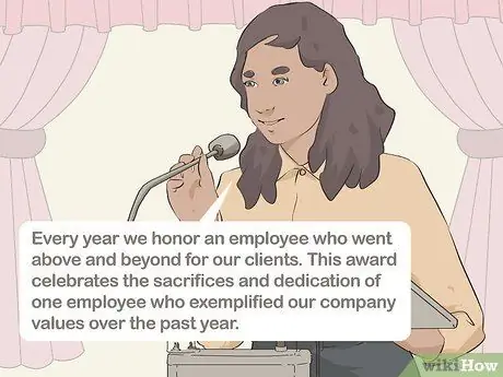 Вручить награду Шаг 8