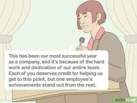 Вручить награду Шаг 9