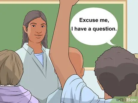 Задавайте вопросы в классе Шаг 3