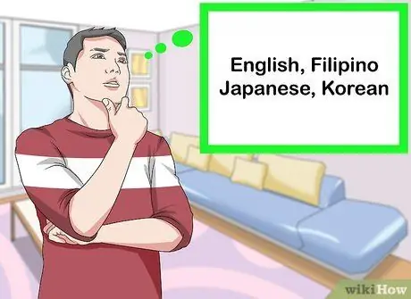 Сделайте заметки, шаг 2