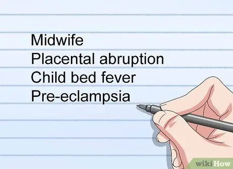 Сделайте заметки, шаг 3