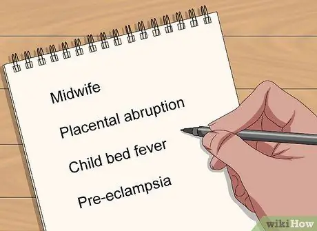 Сделайте заметки, шаг 4