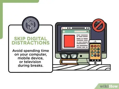 Сделайте перерыв в изучении шага 16