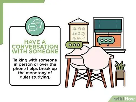 Сделайте перерыв в изучении шага 7