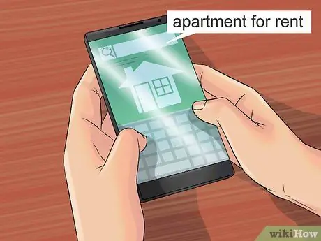 Найти квартиру Шаг 6