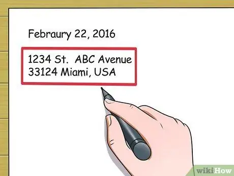 Направление письма судье Шаг 1