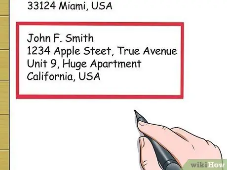 Направление письма судье Шаг 2