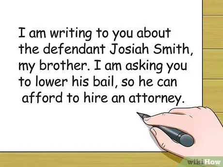 Направление письма судье Шаг 6