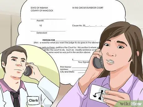 Напишите письмо с просьбой о судебном слушании Шаг 2