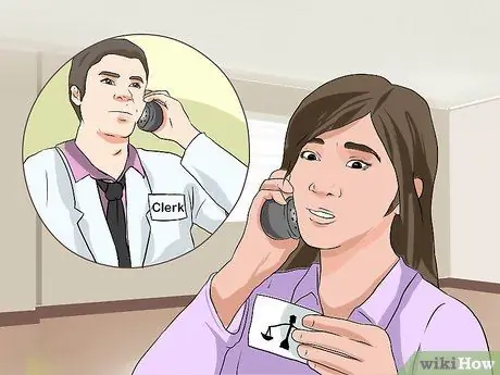 Написать письмо с просьбой о судебном слушании Шаг 4