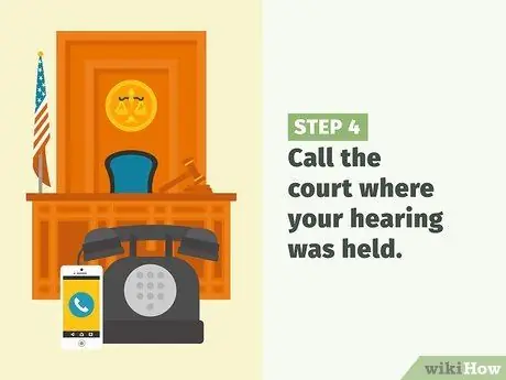 Узнайте результат судебного слушания Шаг 7