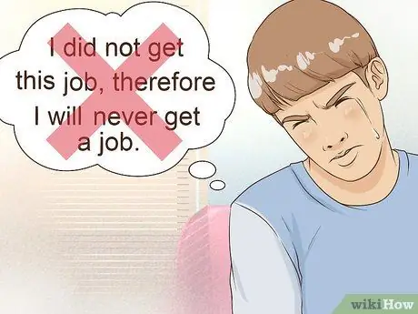 Ответить на отклонение шага 1