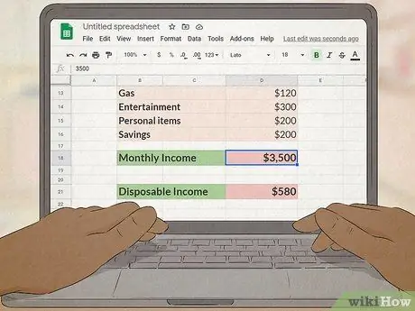 Создание бюджета, шаг 12