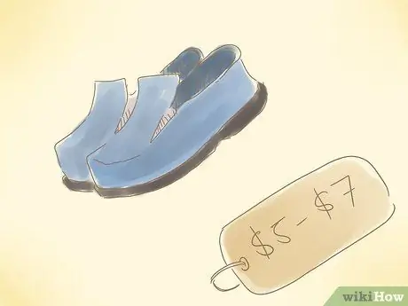 Цена на товары со двора Шаг 3