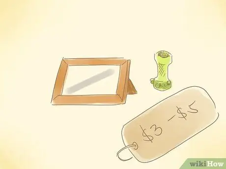 Цена на товары со двора Шаг 12