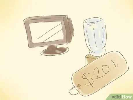 Цена на товары со двора Шаг 13