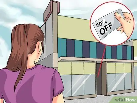 Используйте купоны, шаг 1