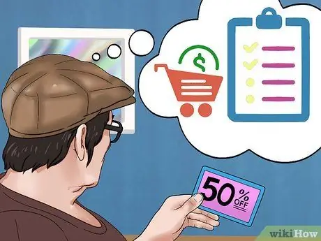 Используйте купоны Шаг 11