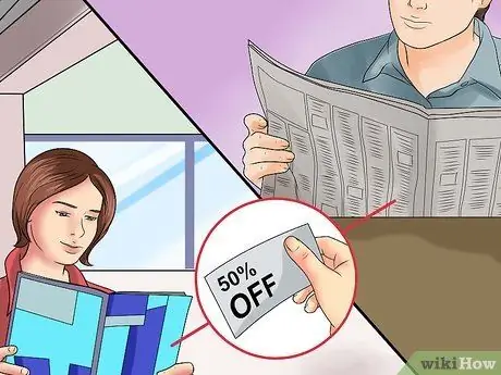 Используйте купоны, шаг 2