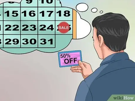 Используйте купоны, шаг 5