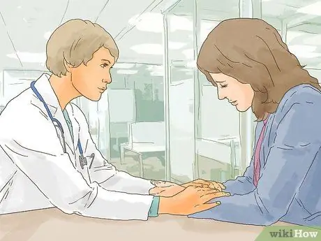 Обратиться за помощью, шаг 4