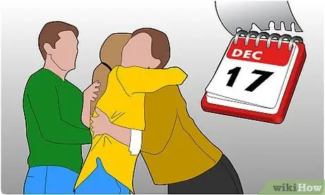 Пригласите друзей 17 декабря Шаг 7