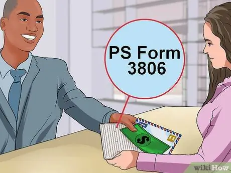 Отправить заказное письмо Шаг 10