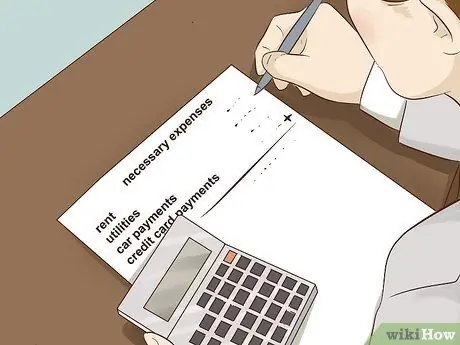 Будьте умны с деньгами Шаг 3