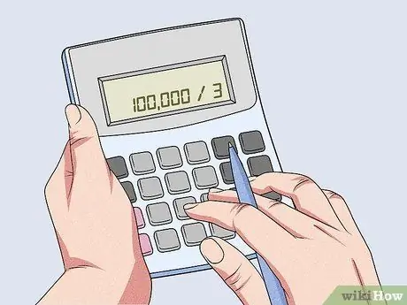 Измените совместный банковский счет на единый Шаг 4