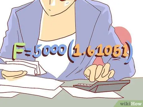 Найдите общую выплаченную сумму в уравнении процентной ставки. Шаг 8