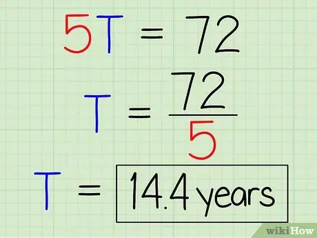 Используйте Правило 72, шаг 3